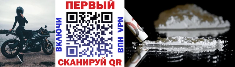 маркетплейс состав  Домодедово  Amphetamine VHQ  продажа наркотиков 
