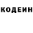 Амфетамин VHQ Vlad Seregin