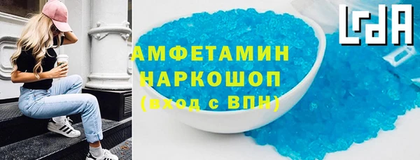 кокаин колумбия Дмитровск