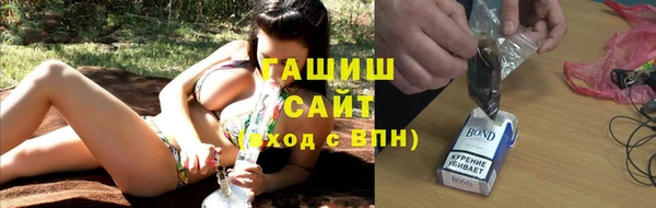 кокаин колумбия Дмитровск