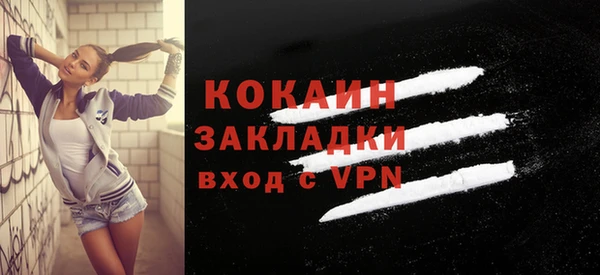 мефедрон Дмитриев