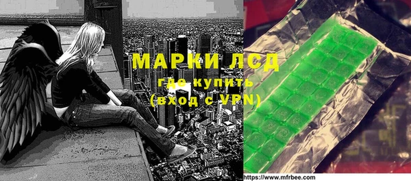 кокаин колумбия Дмитровск