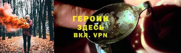 мефедрон Дмитриев
