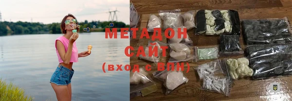 кокаин колумбия Дмитровск