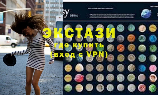 мефедрон Дмитриев
