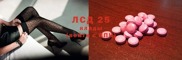 мефедрон Дмитриев
