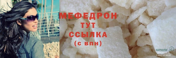 кокаин VHQ Дмитров