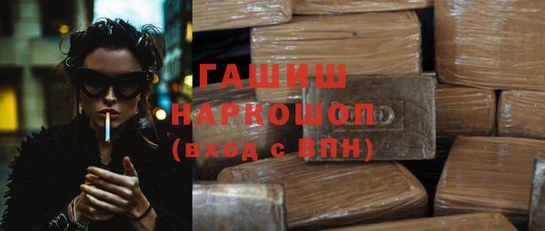 мефедрон Дмитриев