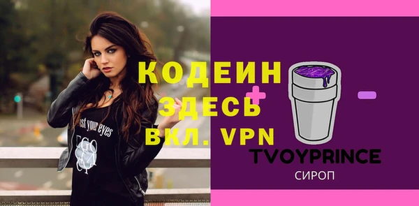кокаин колумбия Дмитровск