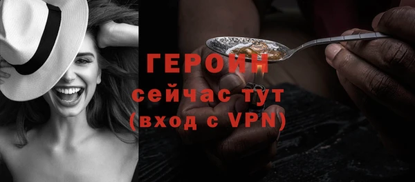 кокаин колумбия Дмитровск