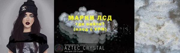 мефедрон Дмитриев