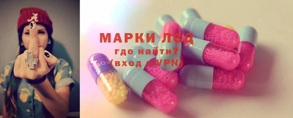 кокаин колумбия Дмитровск