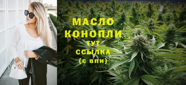 кокаин колумбия Дмитровск