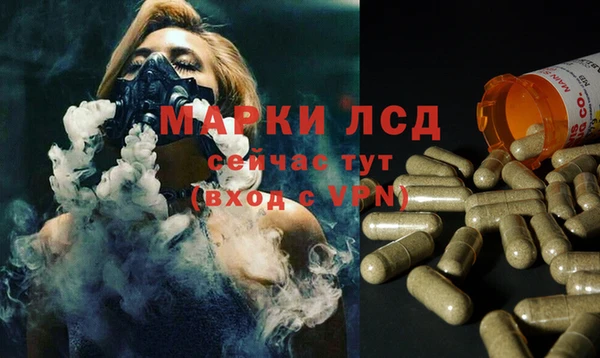 мефедрон Дмитриев