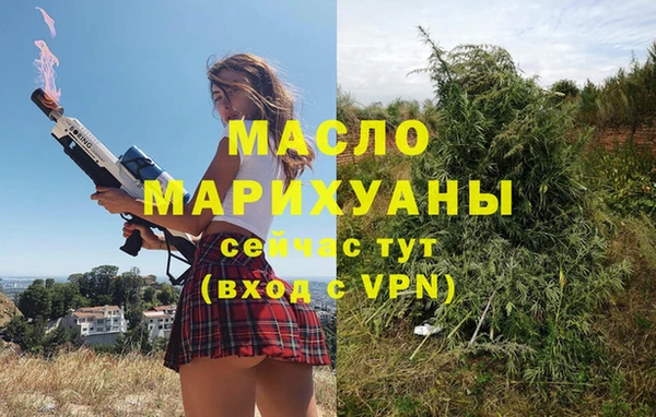 кокаин колумбия Дмитровск