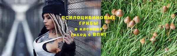 кокаин VHQ Дмитров