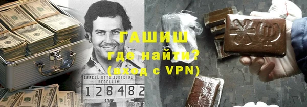 мефедрон Дмитриев