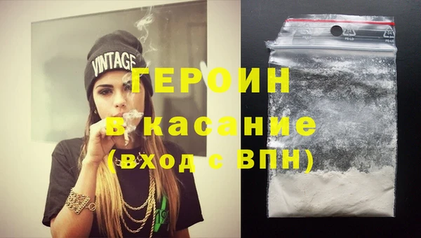 кокаин колумбия Дмитровск