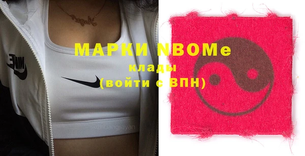 кокаин колумбия Дмитровск