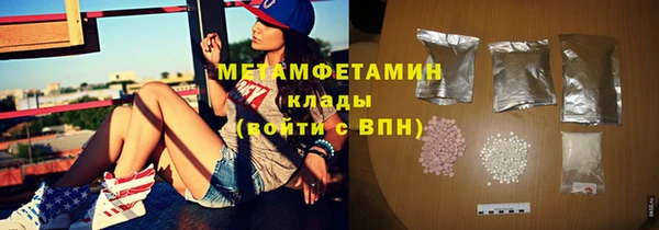 мефедрон Дмитриев