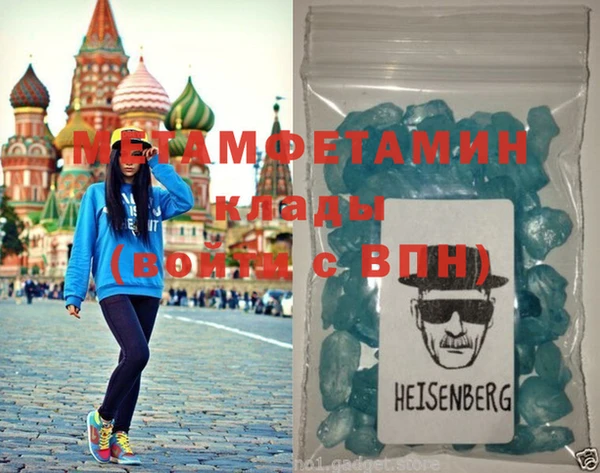 кокаин колумбия Дмитровск