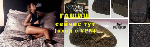мефедрон Дмитриев