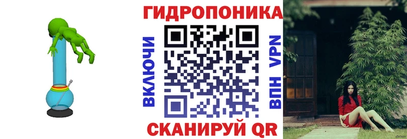 Каннабис SATIVA & INDICA  Домодедово 